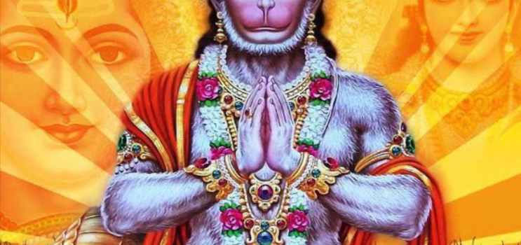 #1 What is the age of lord Hanuman?