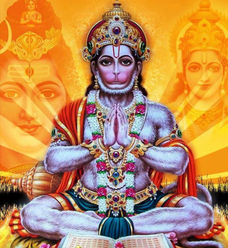 lord Hanuman